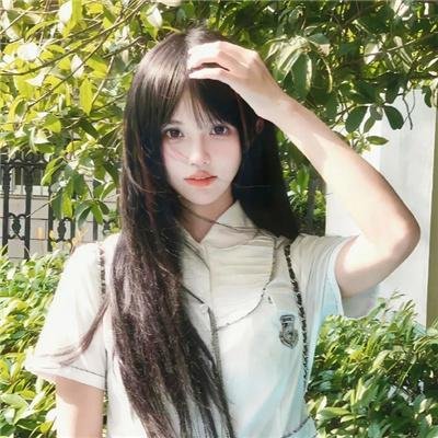 纳瓦荷